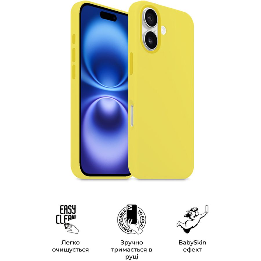 Чохол ArmorStandart ICON2 Case для Apple iPhone 16 Star Fruit (ARM81300) Колір жовтий