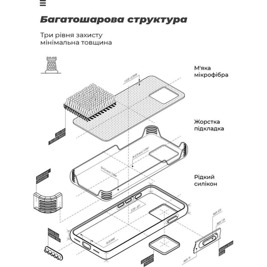 Зовнішній вигляд Чохол ArmorStandart ICON для Motorola Edge 50 5G Blue (ARM81703)