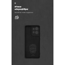 Чохол ArmorStandart ICON для Motorola Edge 50 5G Black (ARM81702)