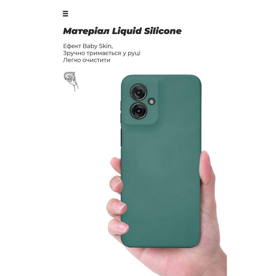 Фото Чохол ArmorStandart ICON для Motorola G55 5G Green (ARM81209)