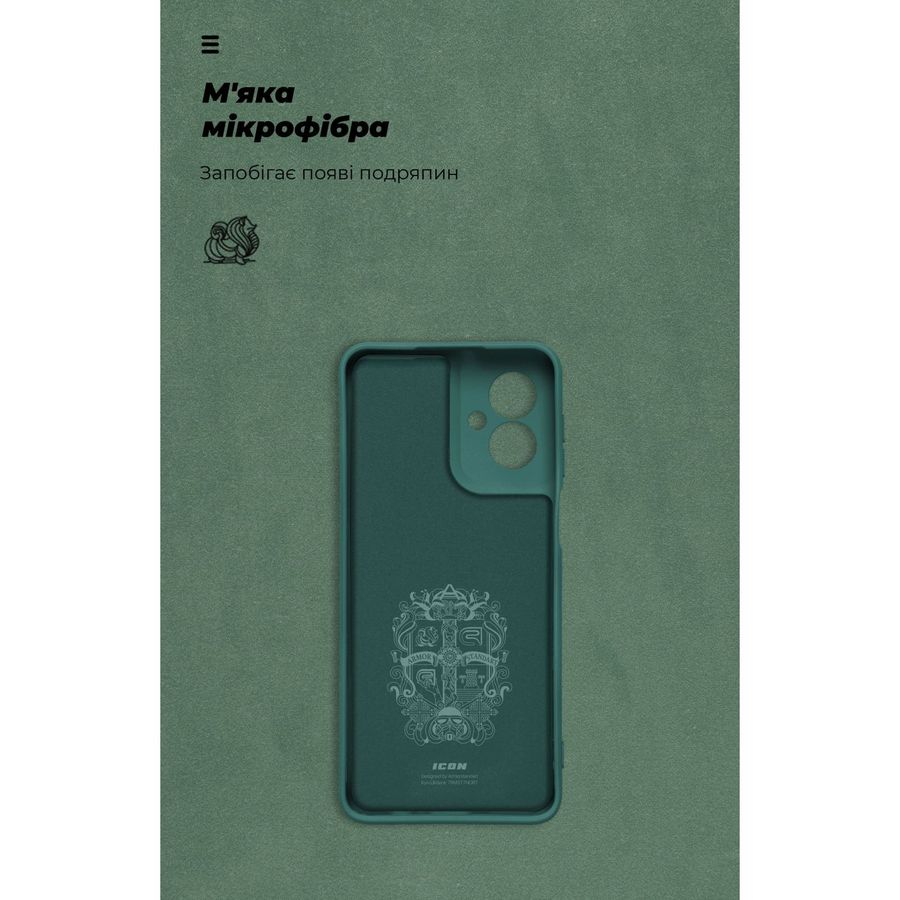 Зовнішній вигляд Чохол ArmorStandart ICON для Motorola G55 5G Green (ARM81209)