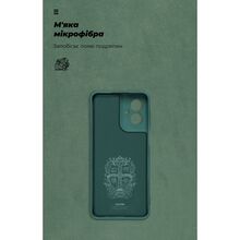 Чохол ArmorStandart ICON для Motorola G55 5G Green (ARM81209)