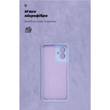 Чохол ArmorStandart ICON для Motorola G55 5G Lavender (ARM81210)