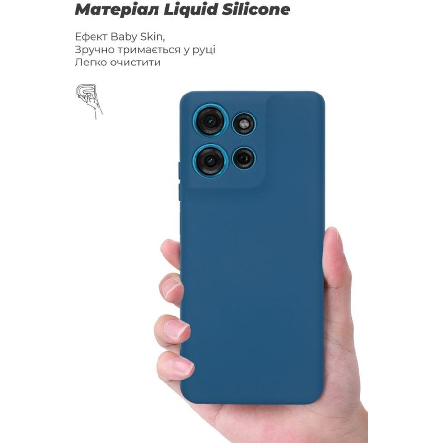 Фото Чехол Armorstandart ICON для Motorola G75 5G Blue (ARM81622)