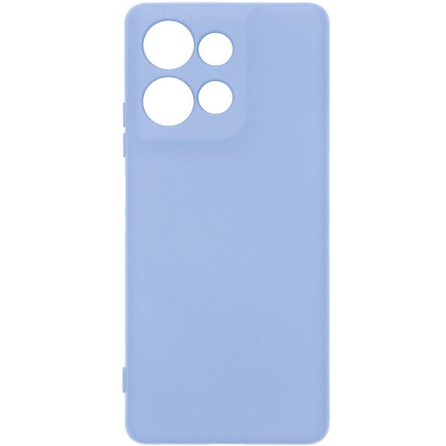 Чохол Armorstandart ICON для Motorola G75 5G Lavender (ARM81623)