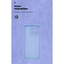 Чохол Armorstandart ICON для Motorola G75 5G Lavender (ARM81623)