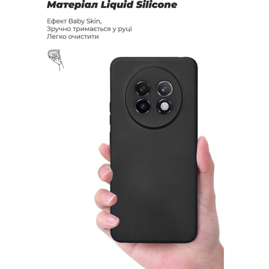 Фото Чохол Armorstandart ICON для Realme 13+ 5G Black (ARM80543)