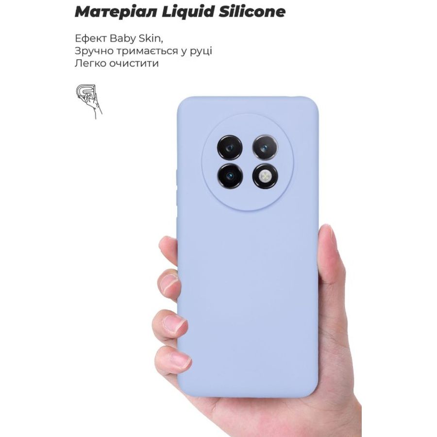 Фото Чохол Armorstandart ICON для Realme 13+ 5G Lavender (ARM80546)