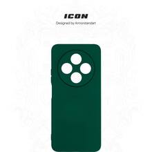 Чехол ArmorStandart ICON для Xiaomi Redmi 14C 4G / Poco C75 Camera cover Green (ARM81634)