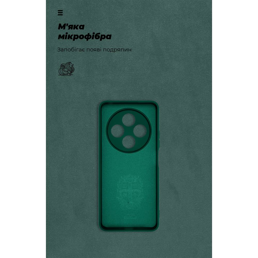 Чехол ArmorStandart ICON для Xiaomi Redmi 14C 4G / Poco C75 Camera cover Green (ARM81634) Совместимость по модели Xiaomi Redmi 14C