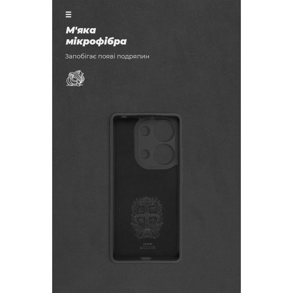 Чохол ArmorStandart ICON для Xiaomi Redmi Note 13 4G Camera Cover Black (ARM82788) Тип чохол-накладка