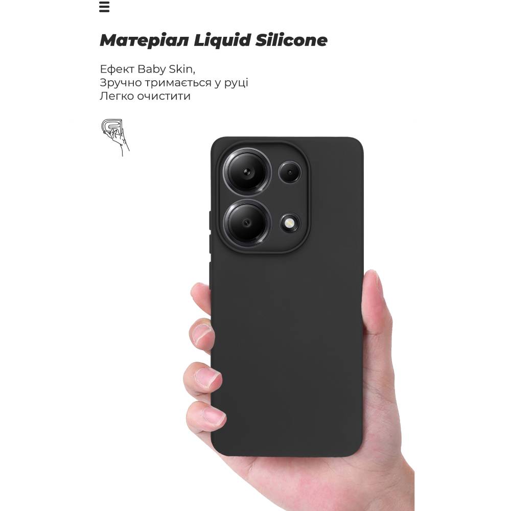 Чохол ArmorStandart ICON для Xiaomi Redmi Note 13 4G Camera Cover Black (ARM82788) Колір чорний