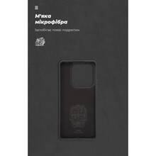 Чехол ArmorStandart ICON для Xiaomi Redmi Note 14 5G Black (ARM82258)