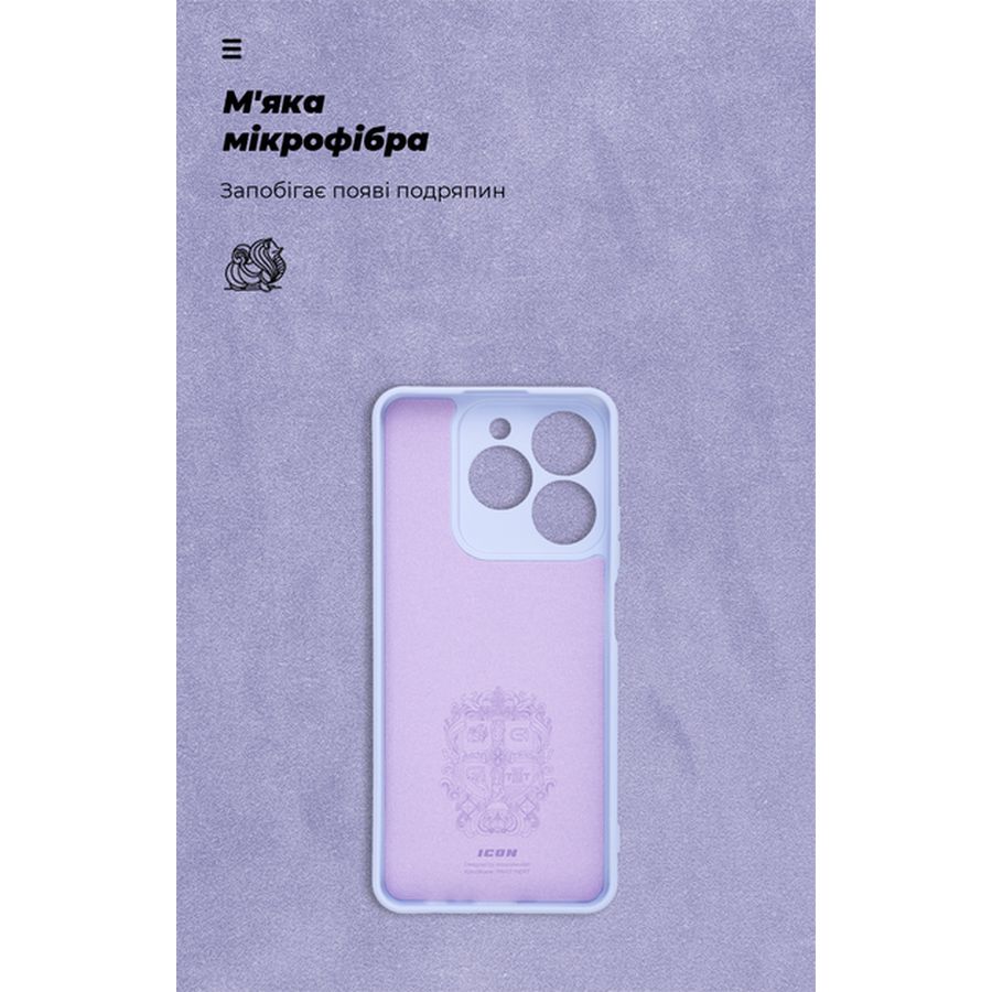 Внешний вид Чехол ArmorStandart ICON для Realme C63 4G Lavender (ARM78462)