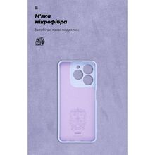 Чехол ArmorStandart ICON для Realme C63 4G Lavender (ARM78462)