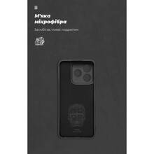 Чохол ArmorStandart ICON для ZTE Nubia V60 Camera Cover Black (ARM78976)