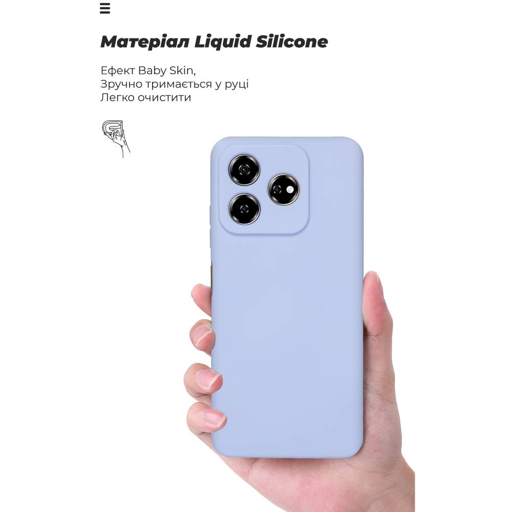 Чехол ArmorStandart ICON для ZTE Nubia V60 Camera Cover Lavender (ARM78979) Материал полиуретан