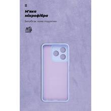 Чехол ArmorStandart ICON для ZTE Nubia V60 Camera Cover Lavender (ARM78979)