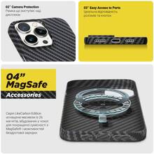 Чохол ArmorStandart LikeCarbon MagCase для Apple iPhone 16 Pro Black (ARM80094)