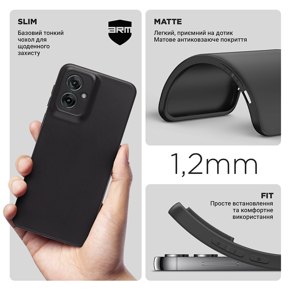 Чохол ARMORSTANDART Matte Slim Fit для Motorola G55 5G Camera cover Black (ARM81199) Тип чохол-накладка