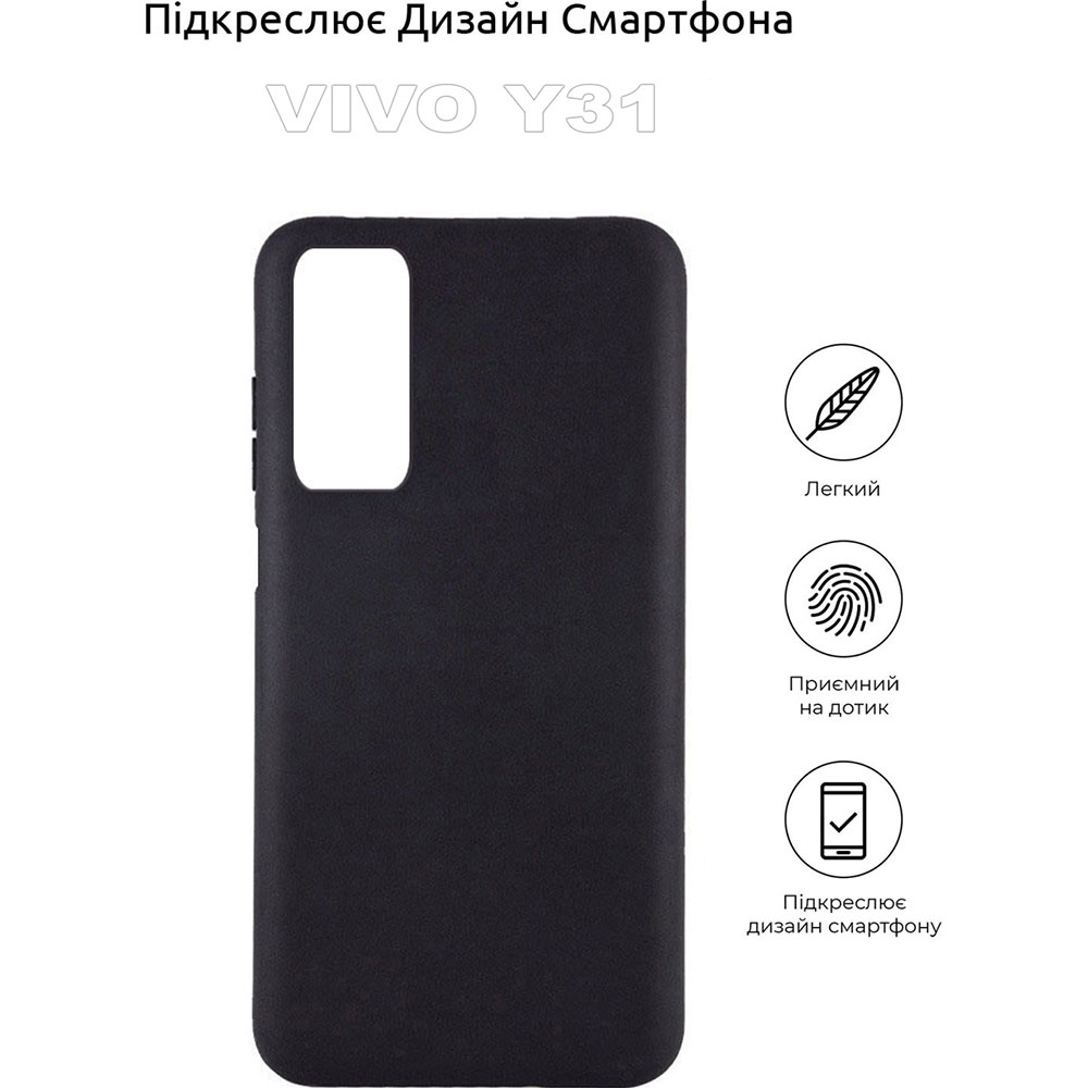 Чехол BECOVER для Vivo Y31 Black (710160) Тип чехол-накладка