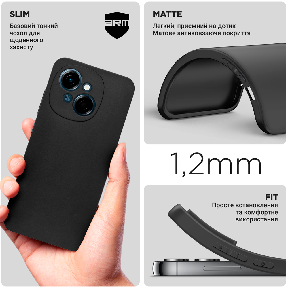 Чохол ARMORSTANDART Matte Slim Fit для Tecno Spark Go 1 (KL4) Camera cover Black (ARM81202) Колір чорний