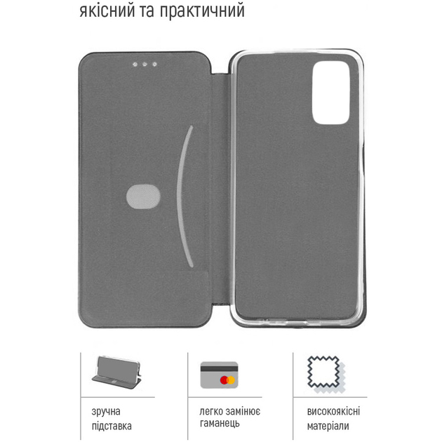 Чехол COLORWAY Simple Book для Motorola G14 Black (CW-CSBMG14-BK) Материал искусственная кожа