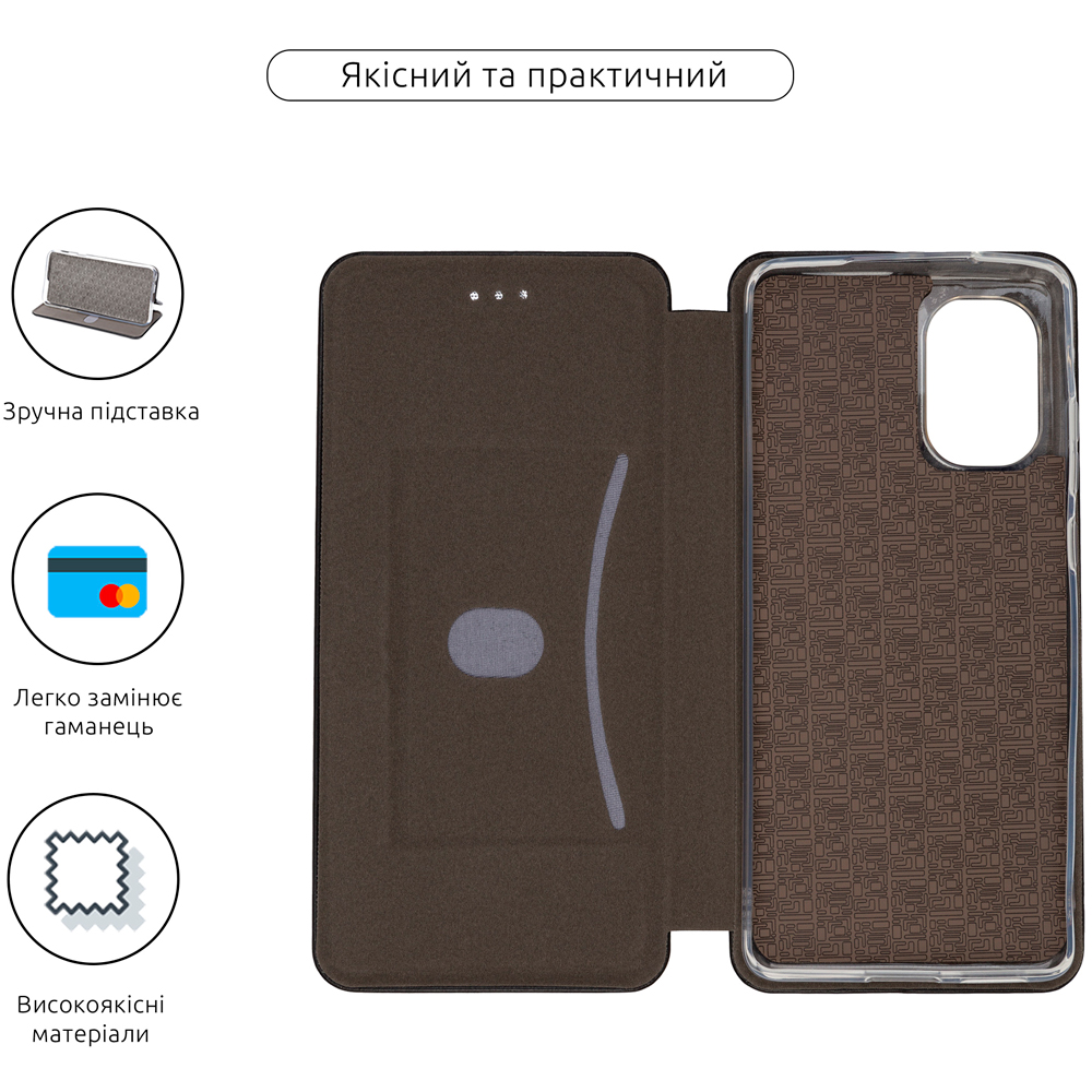 Чехол ARMORSTANDART G-Case для Motorola G85 5G Black (ARM77320) Тип чехол-книжка