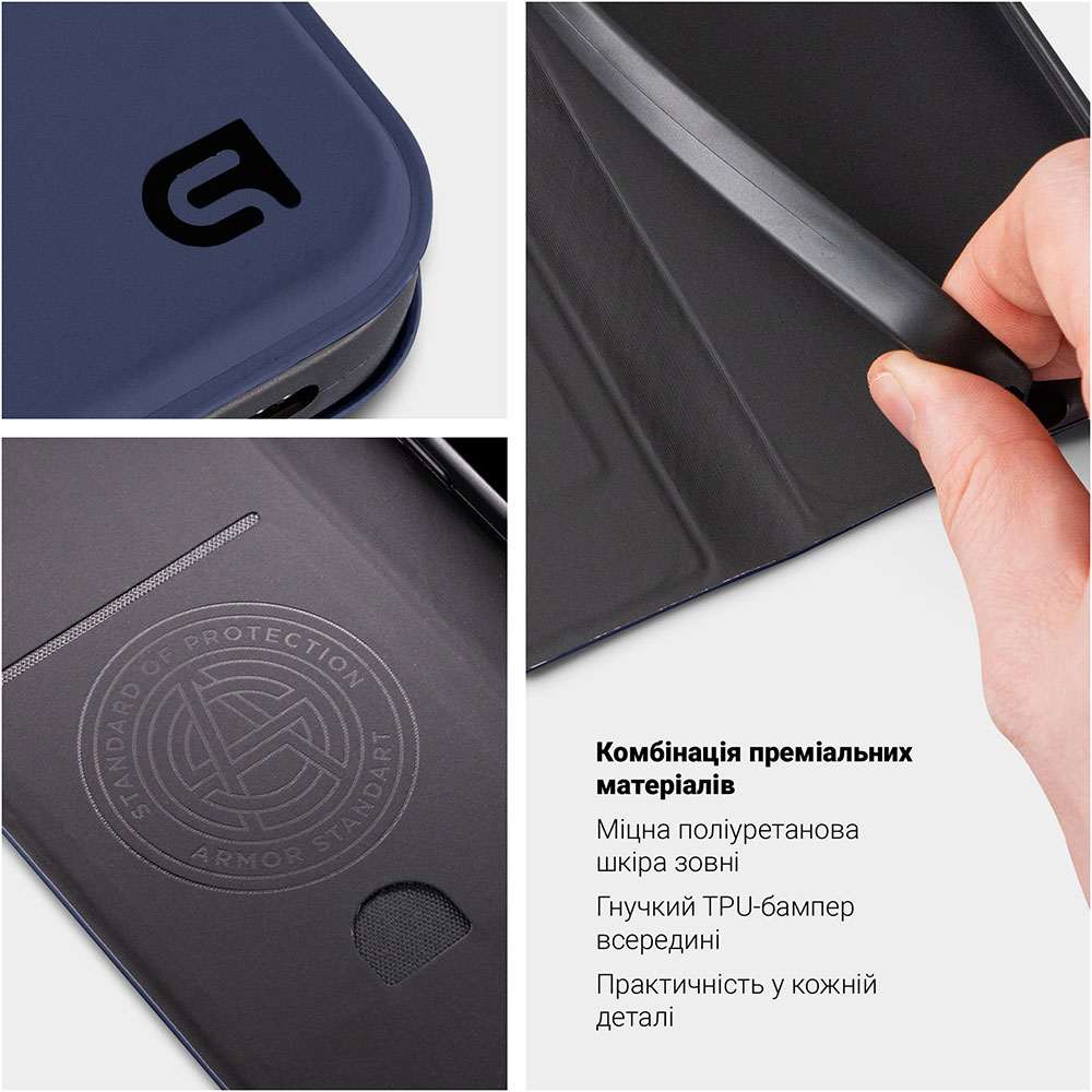 Чехол ARMORSTANDART OneFold Case для Samsung Galaxy A16 4G (A165) Dark Blue (ARM80143) Тип чехол-книжка