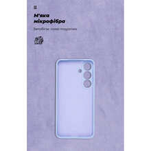 Чехол ARMORSTANDART ICON для Samsung Galaxy S25 Camera cover Lavender (ARM81575)