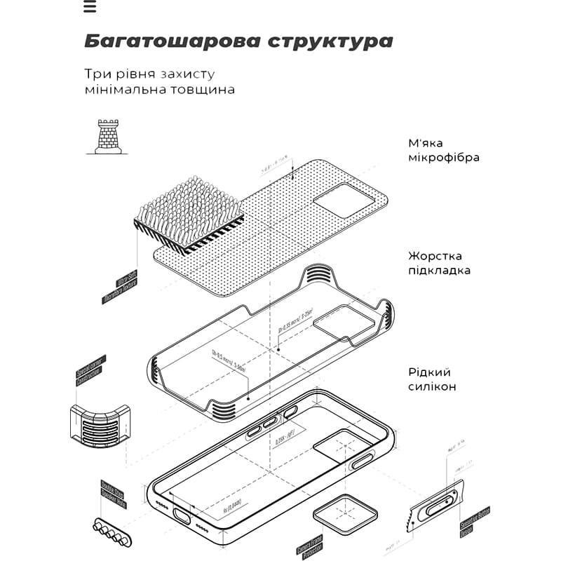 Фото Чехол ARMORSTANDART ICON для Tecno Spark 30C 4G (kl5) Camera cover Black (ARM81203)