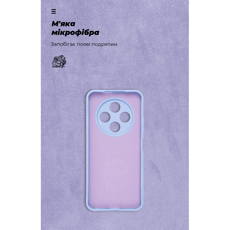 Чехол ARMORSTANDART ICON для Tecno Spark 30C 4G (kl5) Camera cover Lavender (ARM81206) Цвет фиолетовый