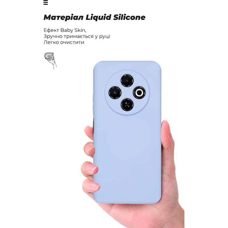 Фото Чехол ARMORSTANDART ICON для Tecno Spark 30C 4G (kl5) Camera cover Lavender (ARM81206)