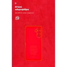 Чохол ARMORSTANDART ICON для Tecno Spark 30C 4G (kl5) Camera cover Red (ARM81205)