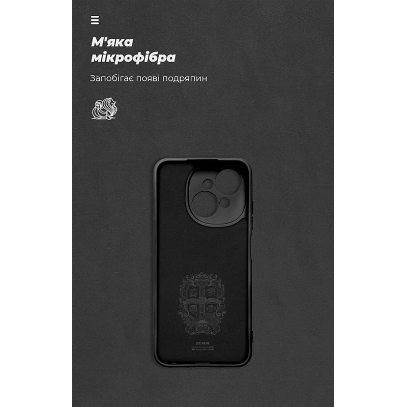 Чохол ARMORSTANDART ICON для Tecno Spark Go 1 (KL4) Camera cover Black (ARM81215) Колір чорний