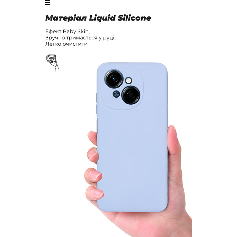 Чехол ARMORSTANDART ICON для Tecno Spark Go 1 (KL4) Camera cover Lavender (ARM81218) Цвет фиолетовый