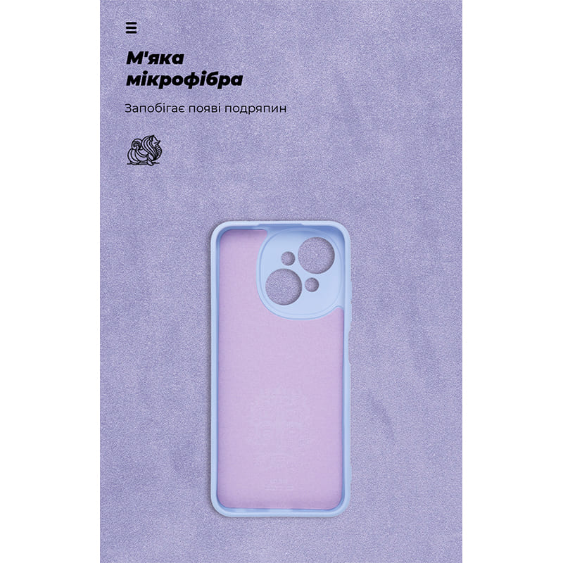 Фото Чехол ARMORSTANDART ICON для Tecno Spark Go 1 (KL4) Camera cover Lavender (ARM81218)