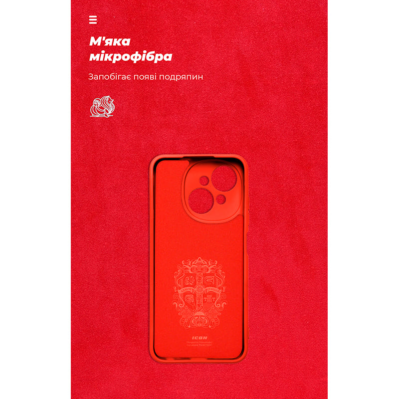 Чехол ARMORSTANDART ICON для Tecno Spark Go 1 (KL4) Camera cover Red (ARM81217) Цвет красный