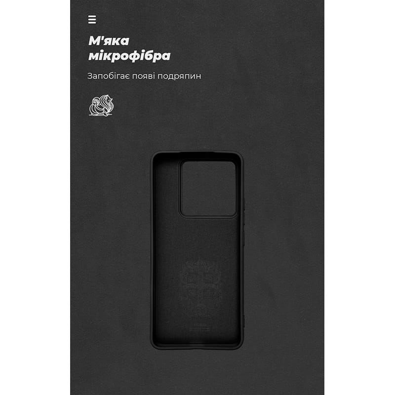 Чохол ARMORSTANDART ICON для Xiaomi 14T Pro Black (ARM79358) Колір чорний