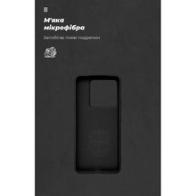 Чохол ARMORSTANDART ICON для Xiaomi 14T Pro Black (ARM79358)