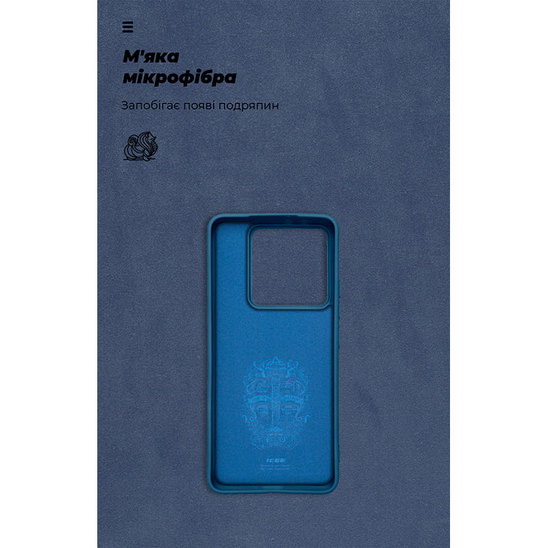 Внешний вид Чехол ARMORSTANDART ICON для Xiaomi 14T Pro Dark Blue (ARM79359)