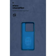 Чехол ARMORSTANDART ICON для Xiaomi 14T Pro Dark Blue (ARM79359)