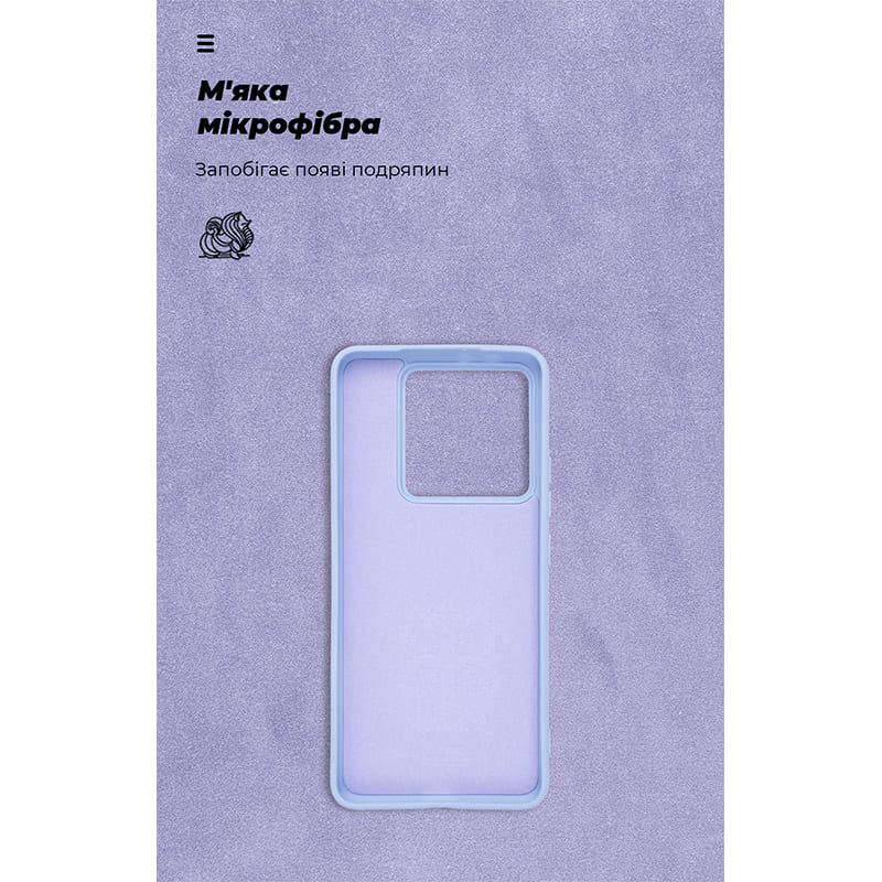 Чехол ARMORSTANDART ICON для Xiaomi 14T Pro Lavender (ARM79360) Цвет фиолетовый