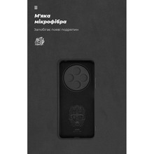 Чохол ARMORSTANDART ICON для Xiaomi Redmi 14C 4G/Poco C75 Camera cover Black (ARM79363)