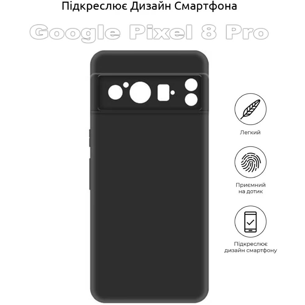 Чехол BeCover для Google Pixel 8 Pro Black (710166) Тип чехол-накладка