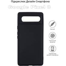 Чохол BeCover для Google Pixel 8 Black (710165)