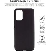 Чехол BECOVER для Xiaomi Redmi Note 11 Pro/11 Pro Plus Black (707151)