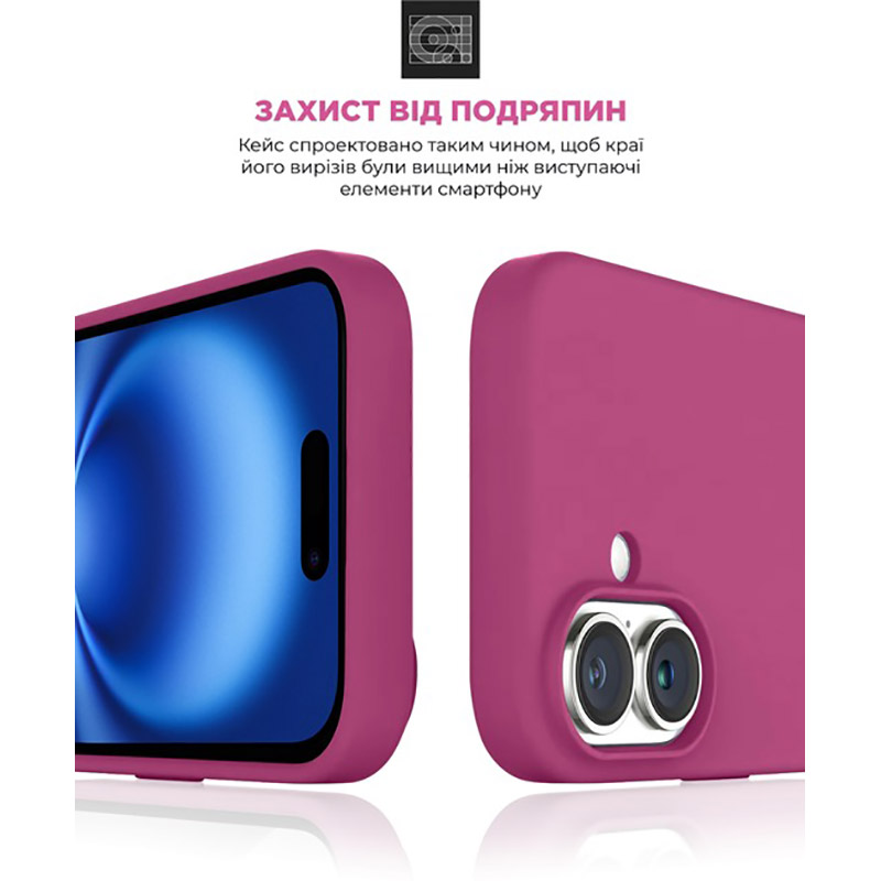 Чехол ArmorStandart ICON2 MagSafe для Apple iPhone 16 Fuchsia (ARM81314) Материал силикон