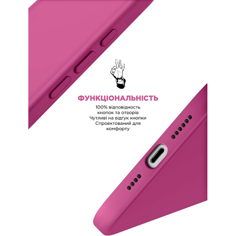 Чехол ArmorStandart ICON2 MagSafe для Apple iPhone 16 Fuchsia (ARM81314) Цвет бордовый