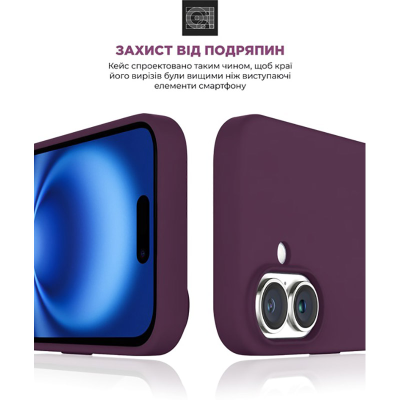 Чехол Панель ArmorStandart ICON2 MagSafe для Apple iPhone 16 Plum (ARM81312) Материал силикон